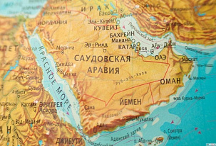 Сауд Арабиясының хусит блокадасы - өңірдегі логистикаға төнген жаңа қауіп