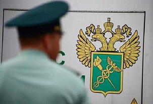 Ресей Федерациясындағы арта түскен баждар мен жаңа қауіпсіздік депозиттері
